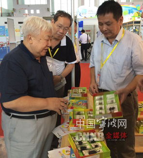 2014中國學前教育年會暨學前教育用品博覽會在寧波圓滿舉行